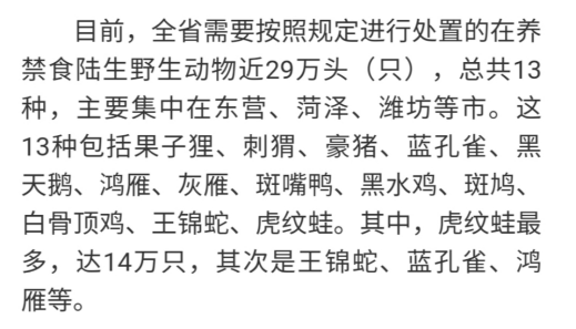 微信图片_20220713110157.png