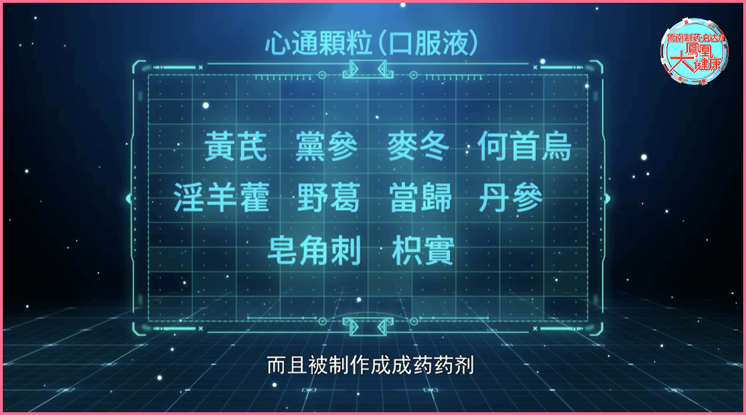 微信图片_20230216084150.png